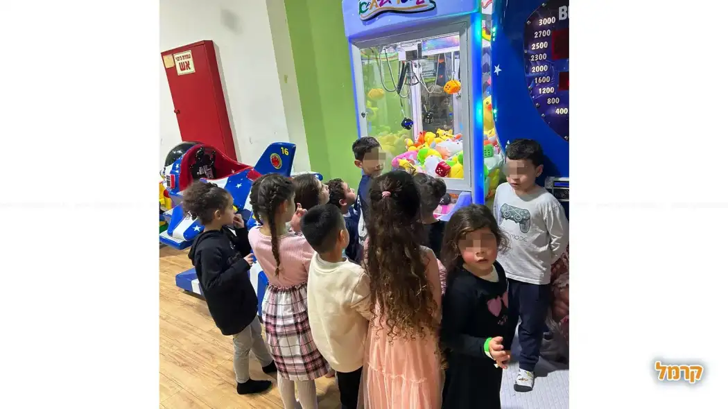 עולם המשחקים טירת הכרמל עולם המשחקים טירת הכרמל