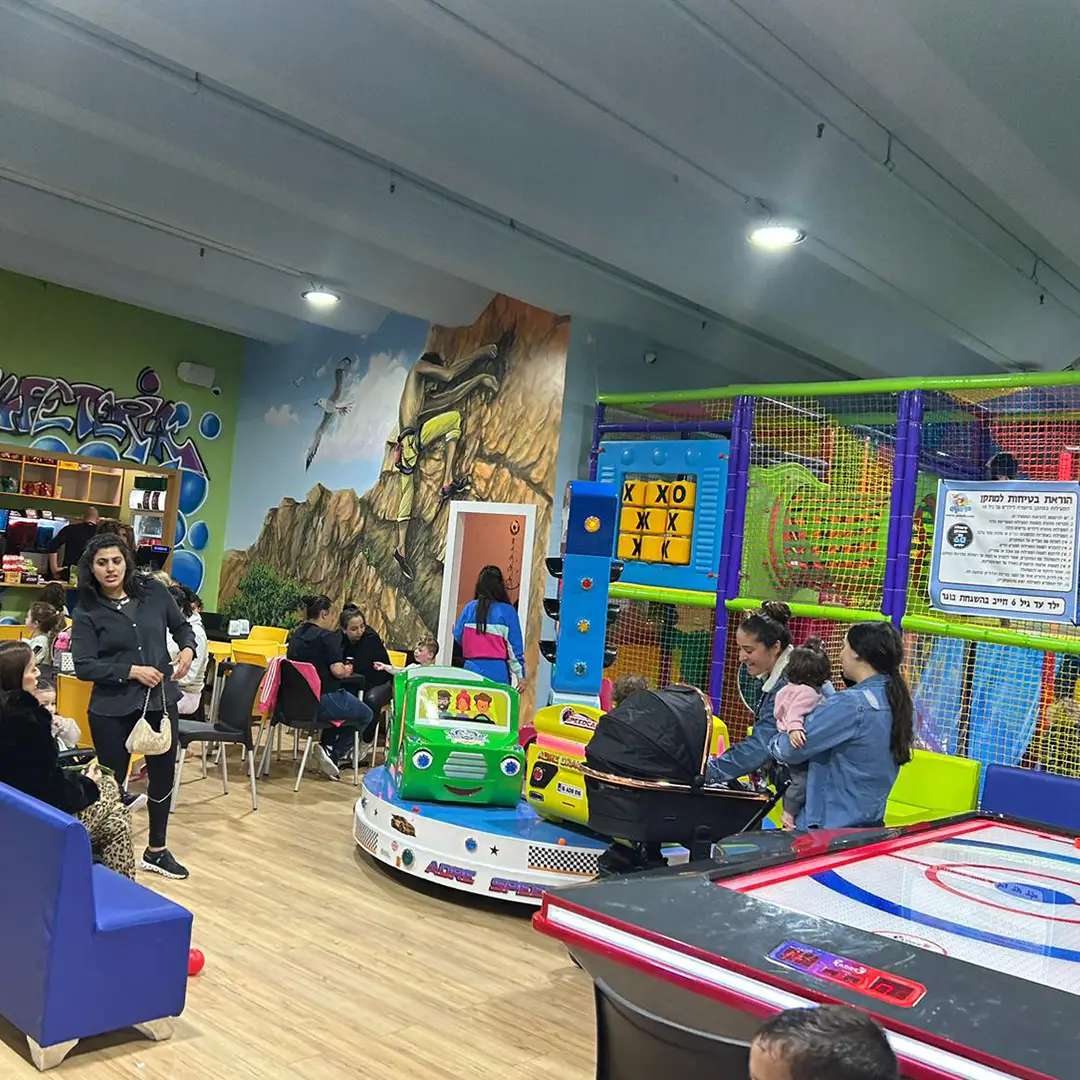 עולם המשחקים טירת הכרמל עולם המשחקים טירת הכרמל