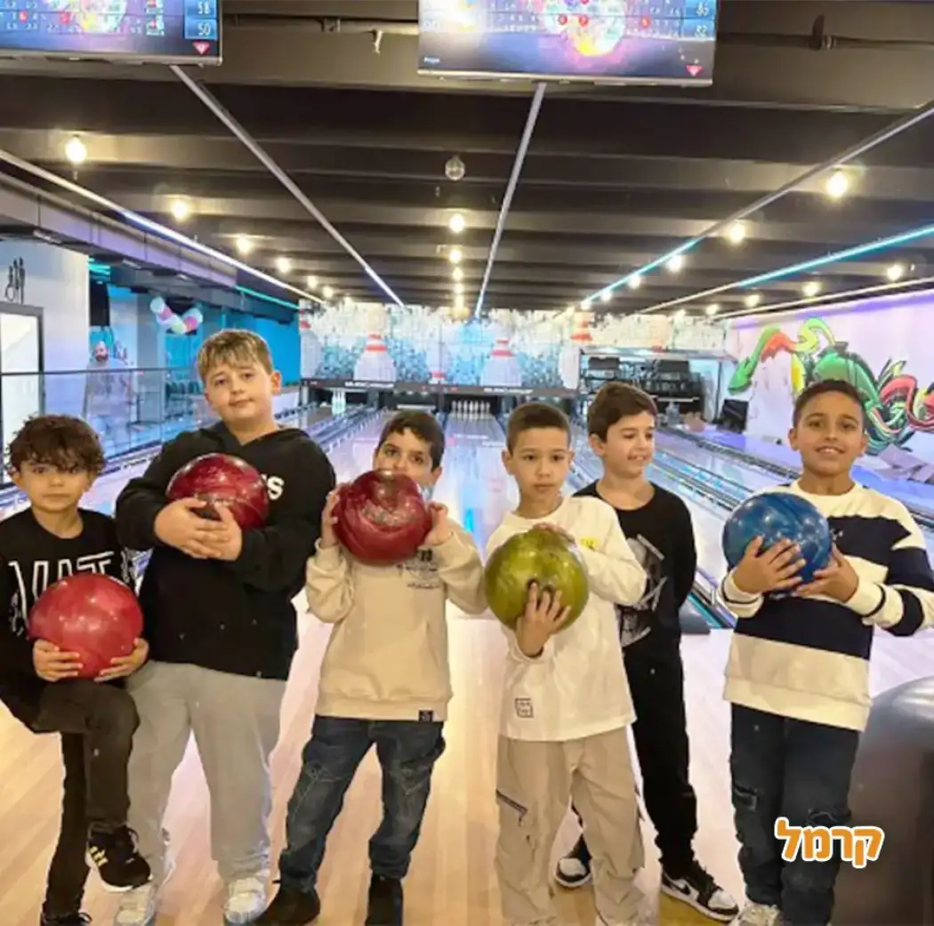 לייזר סיטי ובאולינג בטירת כרמל