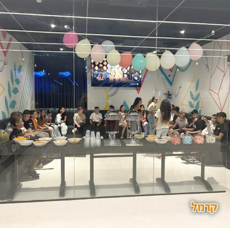 באולינג - טירת כרמל