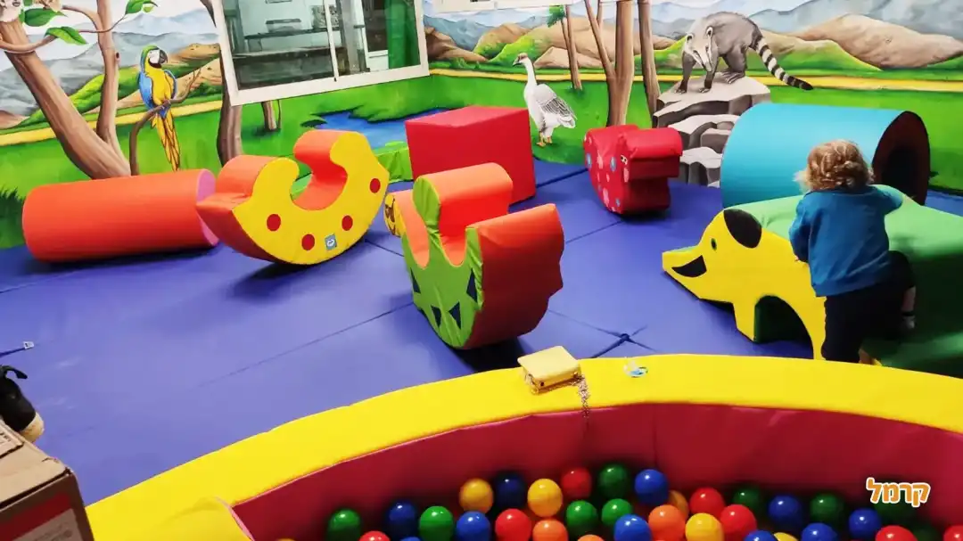 המשחקיה שלנו