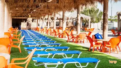 כסאות שיזוף