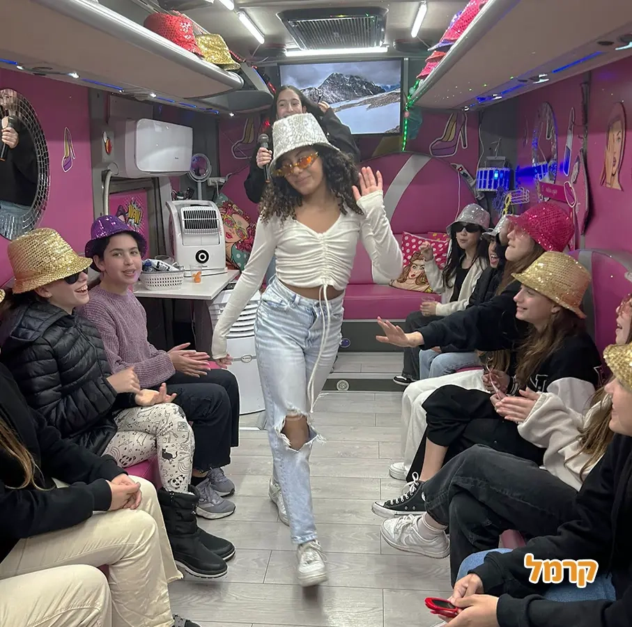 חוגגות באוטובוס - מסיבת הכל כלול - 073-7823006