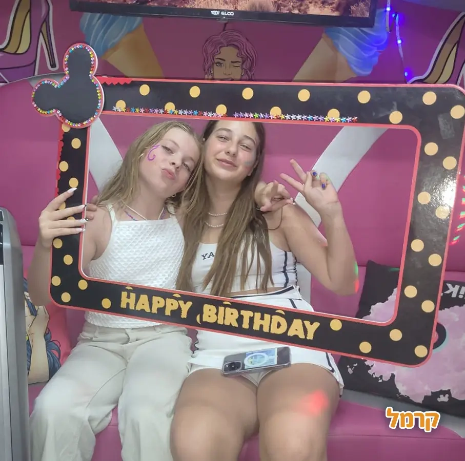 חוגגות באוטובוס - מסיבת הכל כלול - 073-7823006