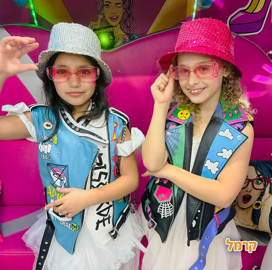 חוגגות באוטובוס - מסיבת הכל כלול - 073-7823006