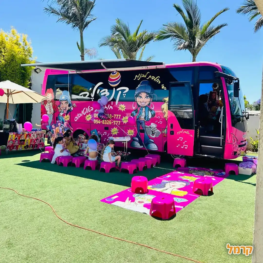 חוגגות באוטובוס