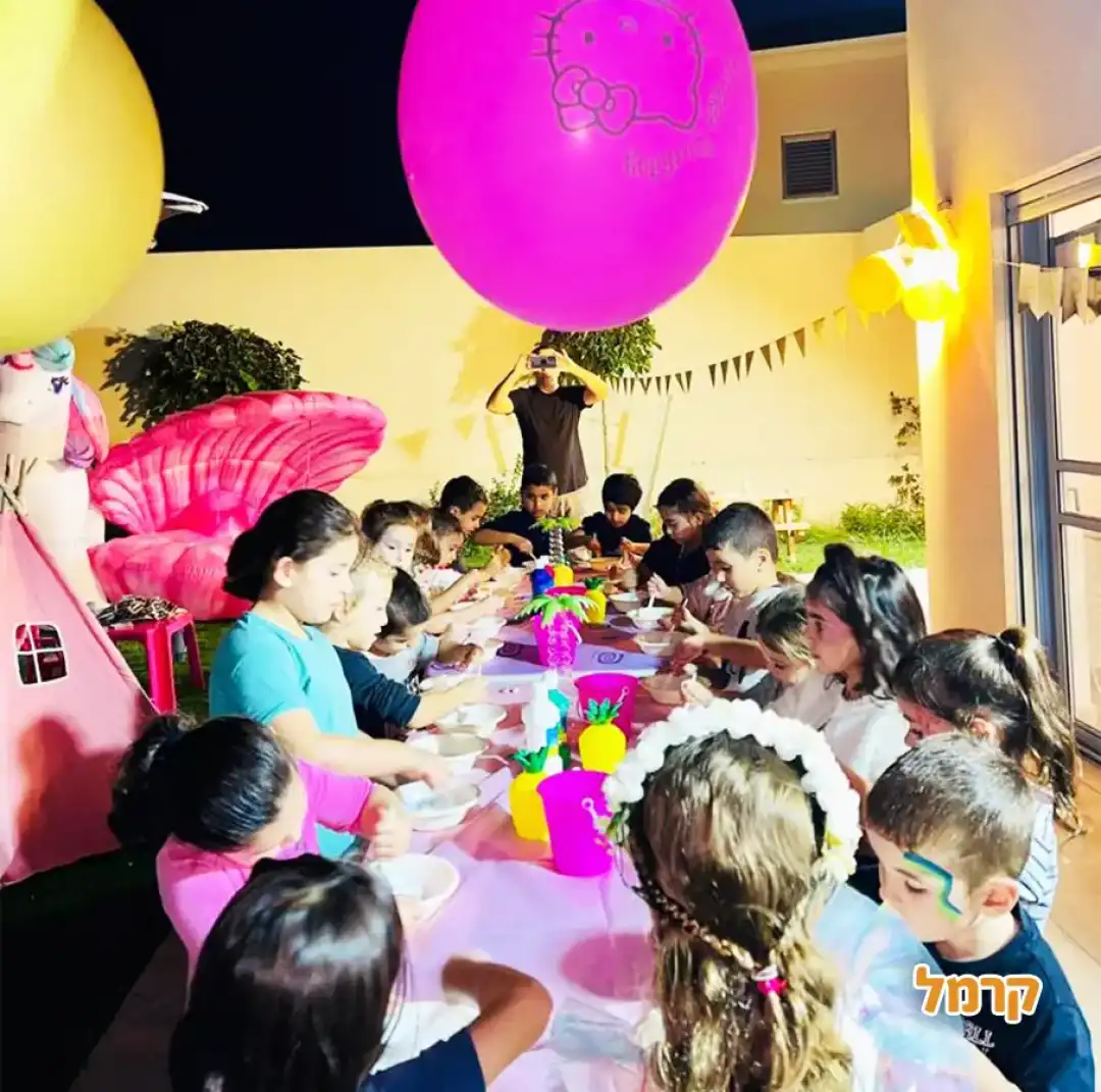 מסיבת סליים לבנות ולבנים