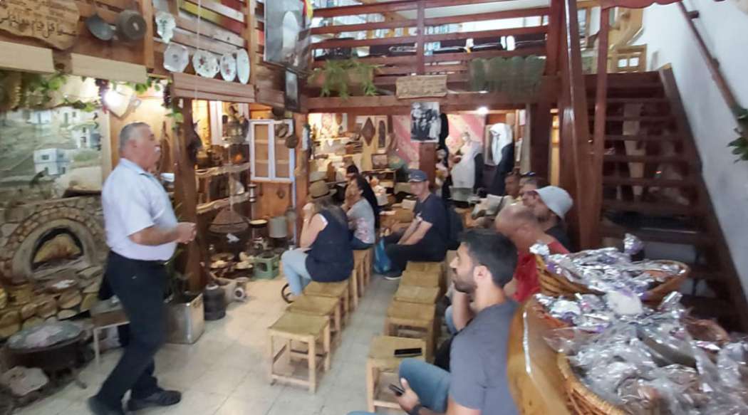 מרכז כרמל למורשת הדרוזית 