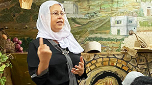 מרכז כרמל למורשת הדרוזית מרכז כרמל למורשת הדרוזית