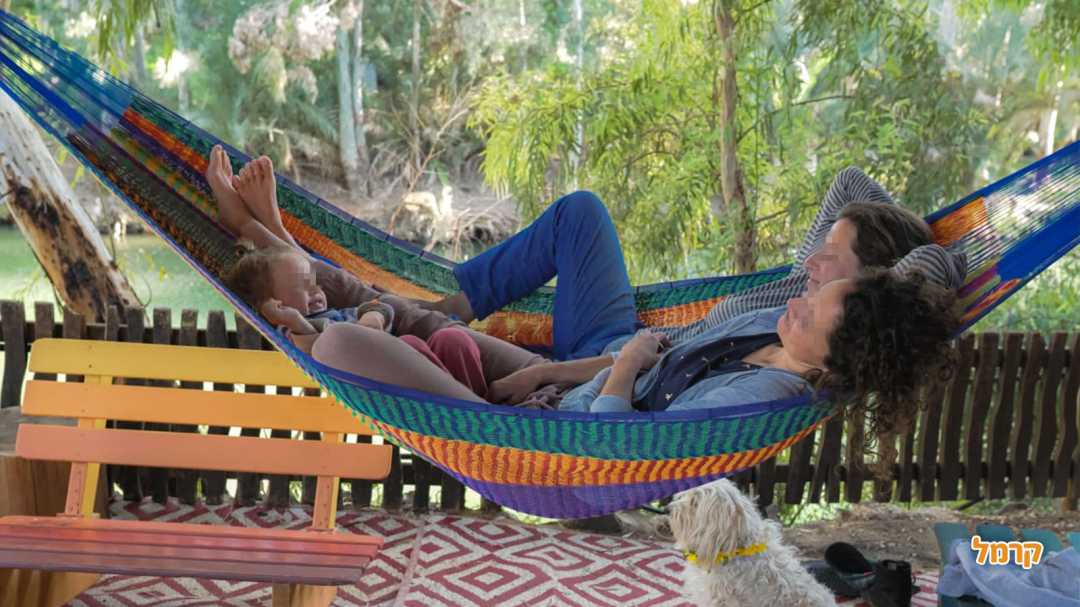 כיף במתחם שלנו