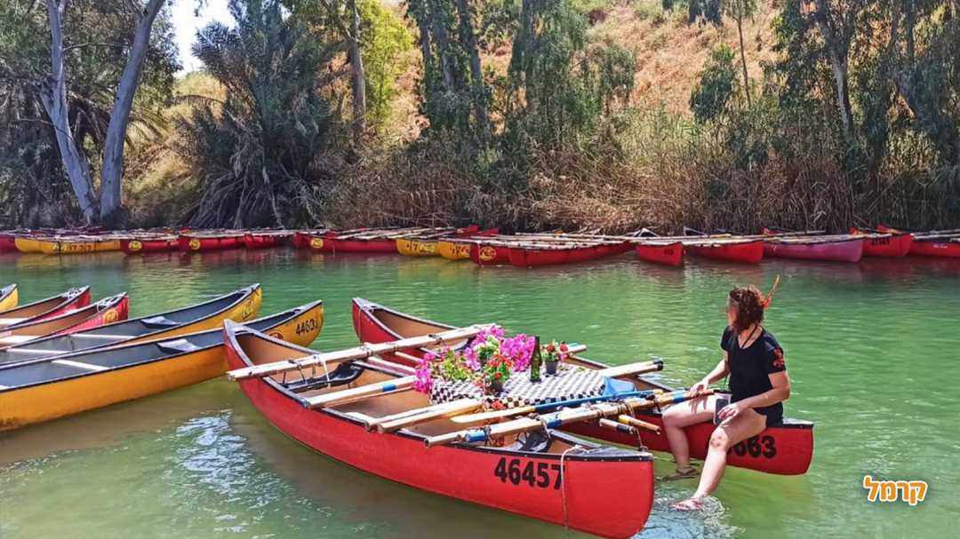 שייט לזוגות בנהר הירדן