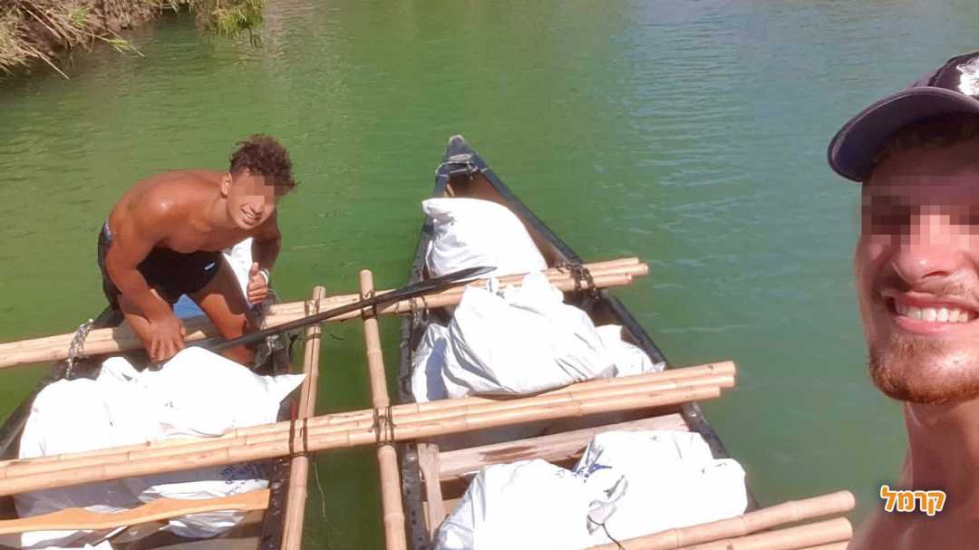 חוויה לכולם