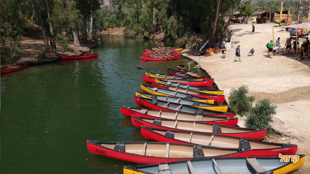 שייט בכיף שלנו