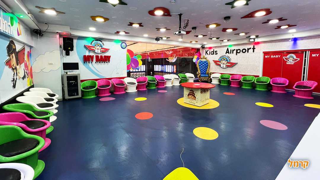 חוגגים יומולדת במיי בייבי