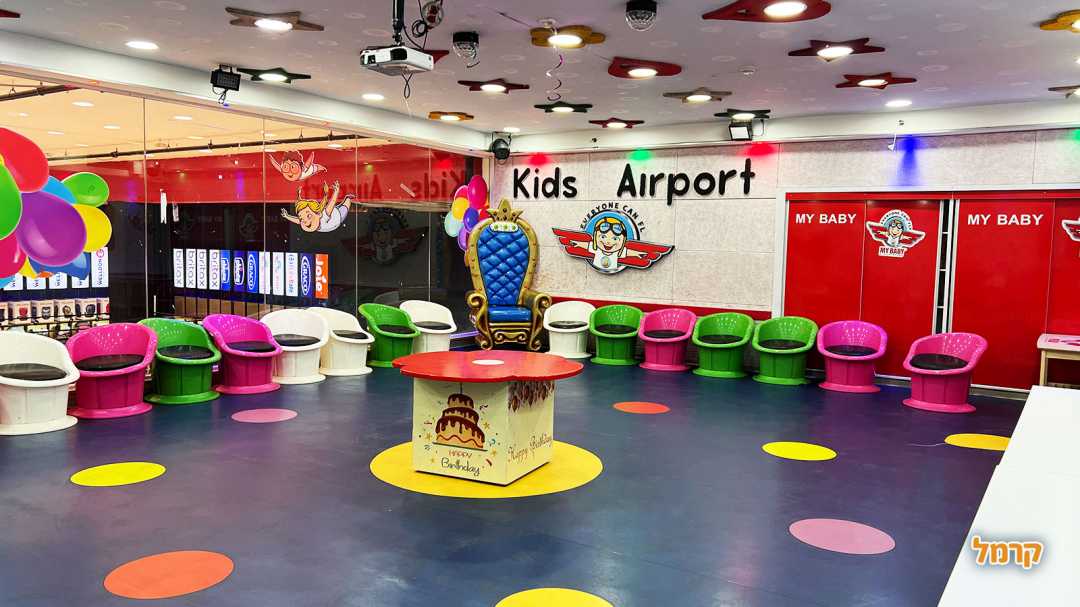 ימי ההולדת הקסומים של My Baby