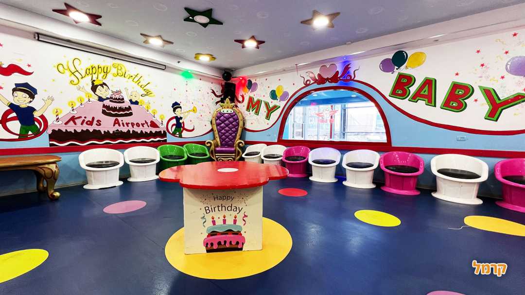 ימי ההולדת הקסומים של My Baby