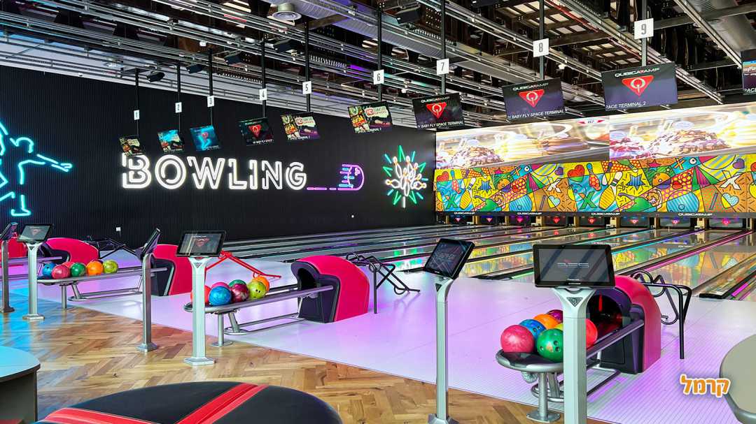 יום של כיף במתחם השעשועים מיי בייבי