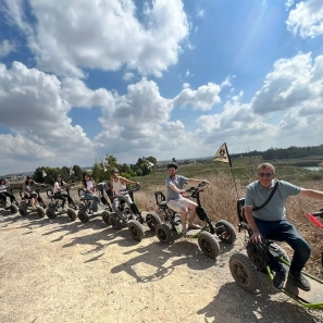 איזיטאג חוויה בדרך שלך