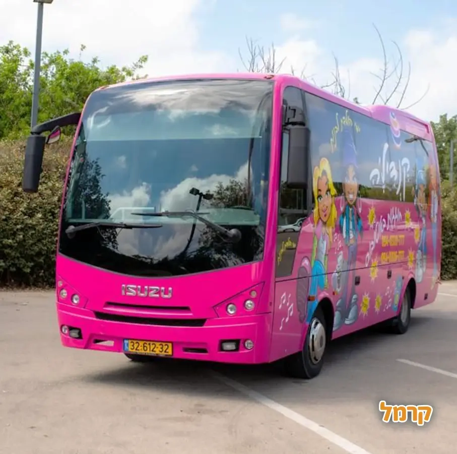 אוטובוס המסיבות של קנדיל'ה - 073-7538973