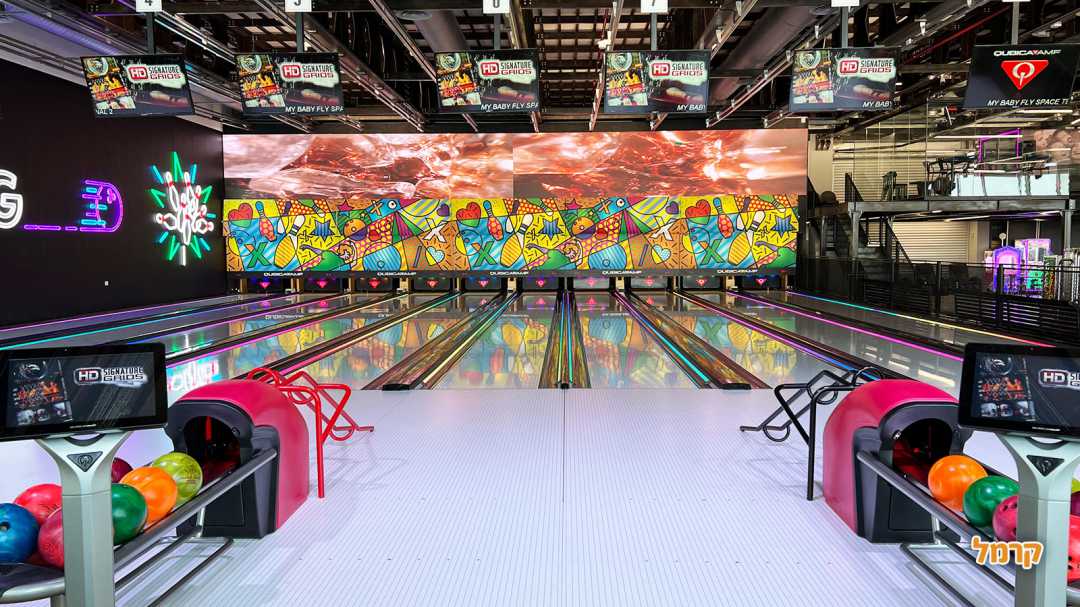 כיף לכולם במתחם My Baby