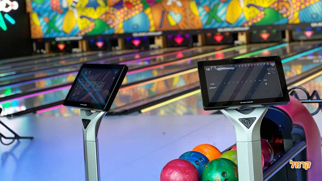 כיף לכולם במתחם My Baby