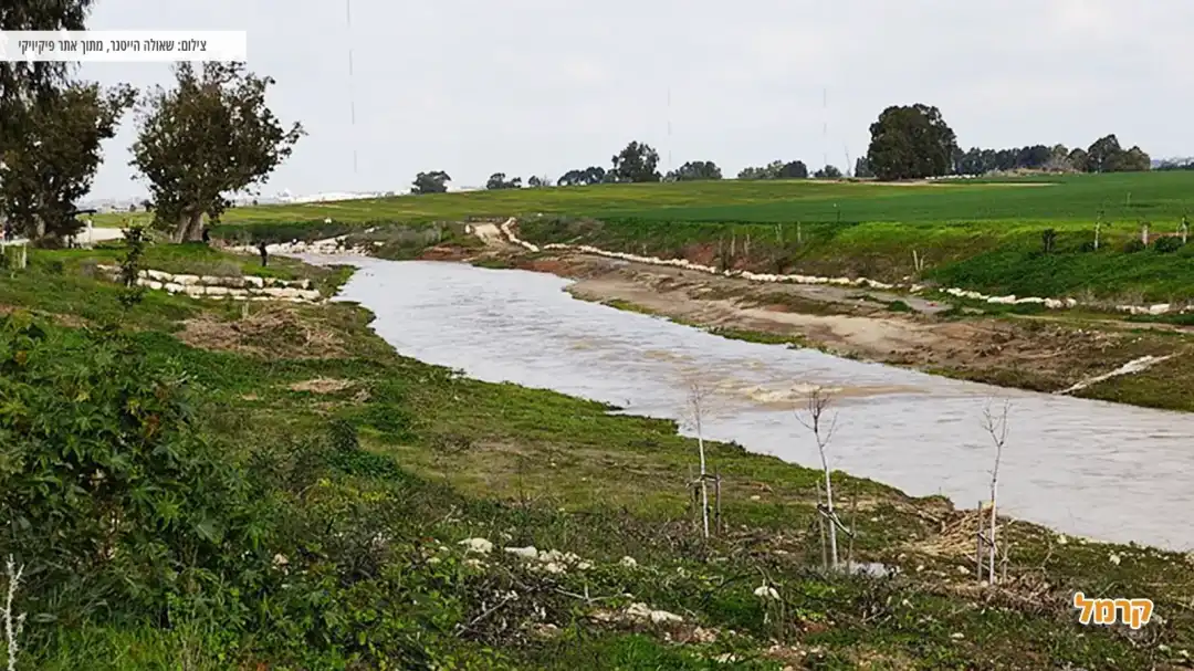 נחל שורק קרוב לנחל קטלב