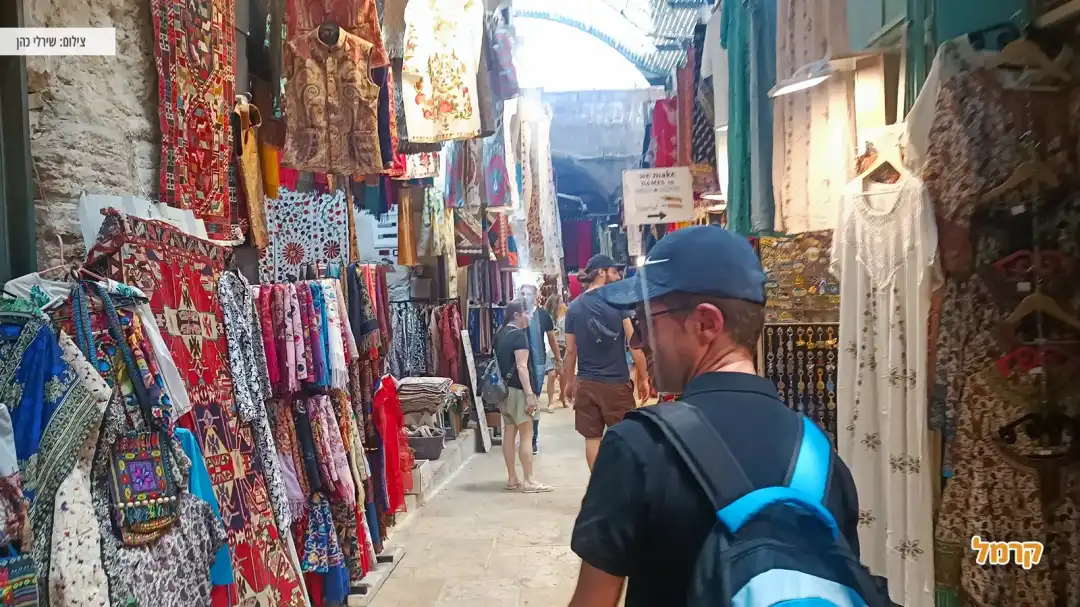 רחובות ירושלים בדרך לכותל