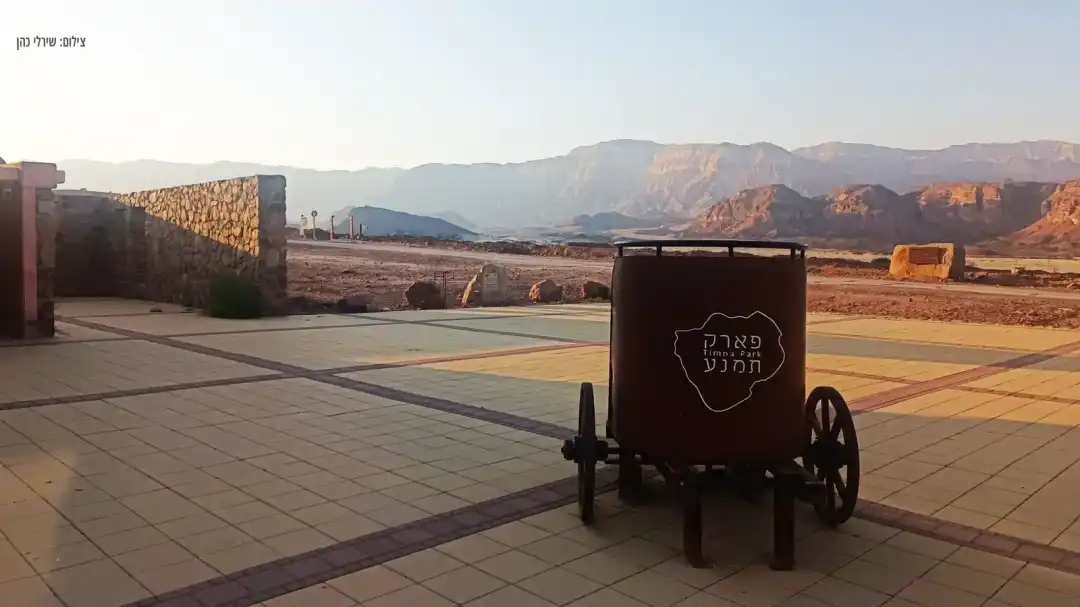 חבית מדליקה