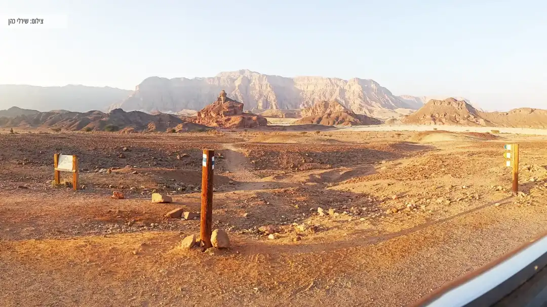 סימון דרך כחול