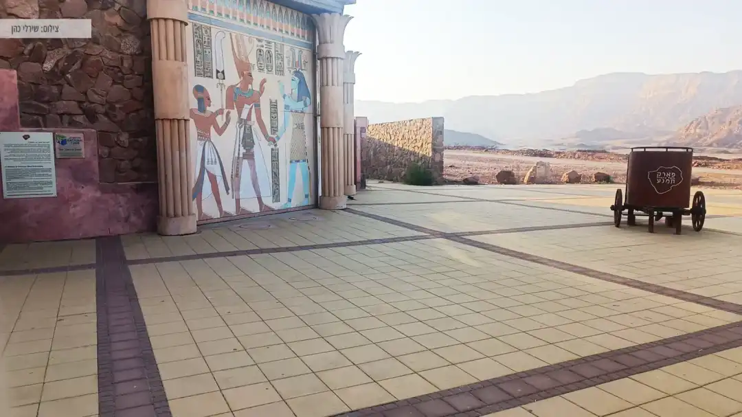 תמונת קיר ענקית מצרית