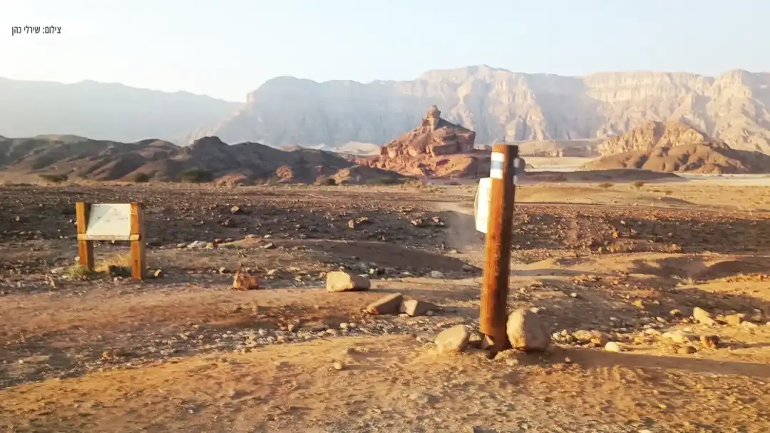 סימון מסלול