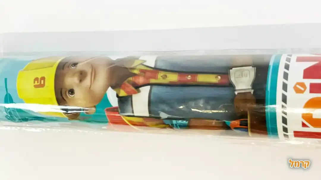 תותח קונפטי מדליק של סמי הכבאי