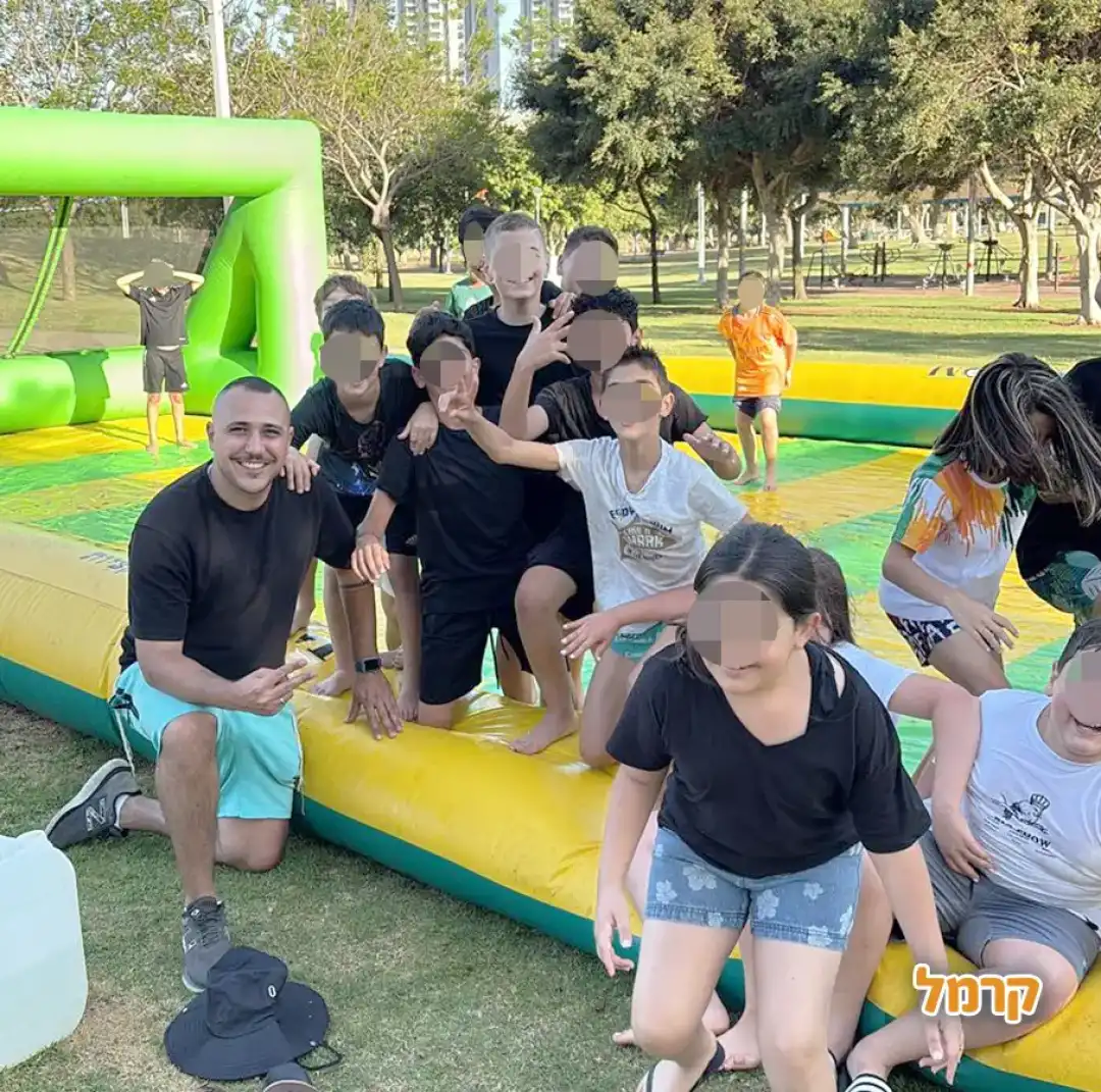 בינגו בום