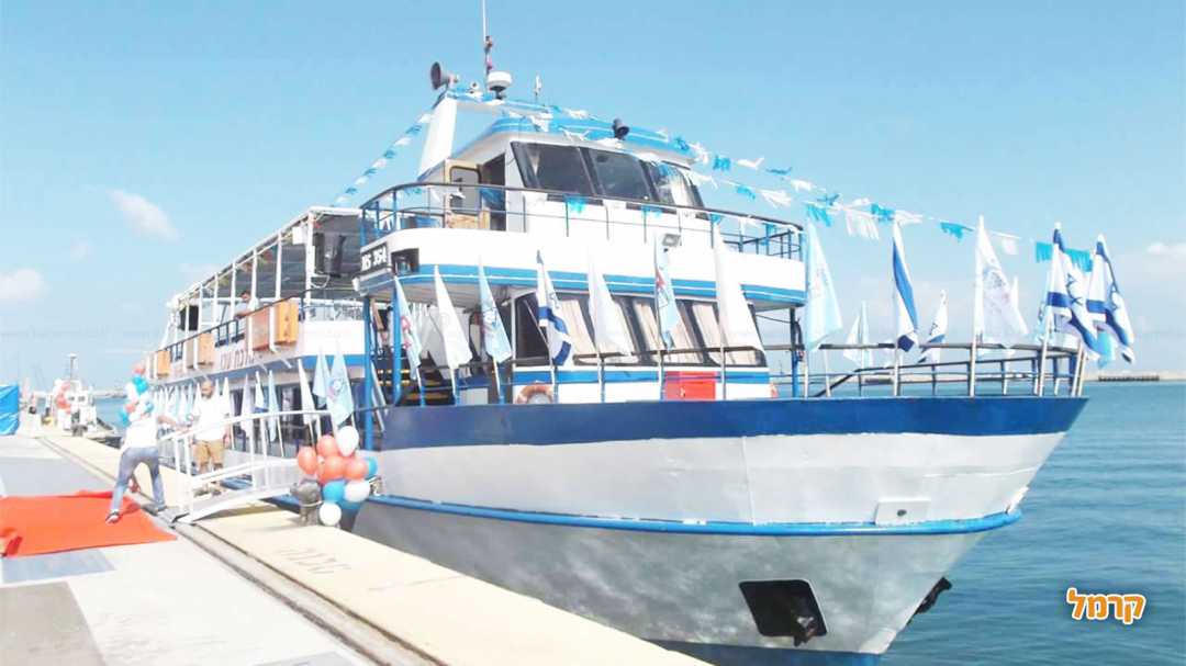 שייט מלכת עכו