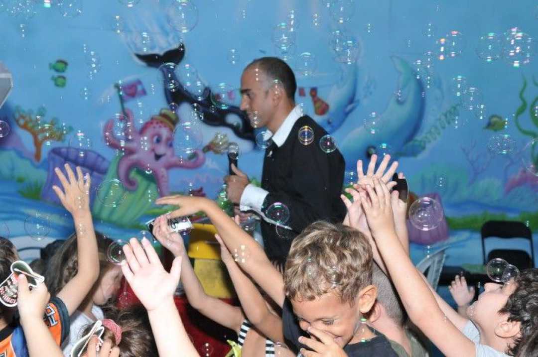 משחקיית האוקיינוס