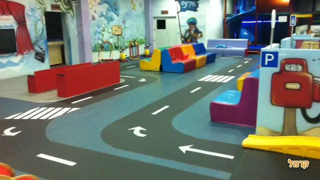 משחקיית האוקיינוס