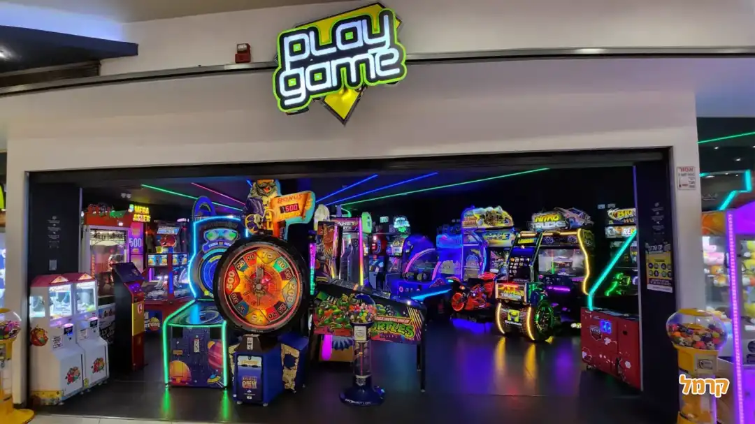 משחקיית play game חיפה