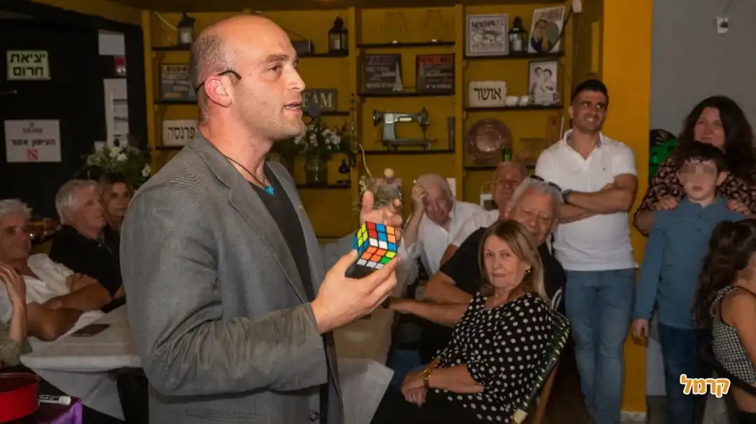 מופע קסמים עם משמעות