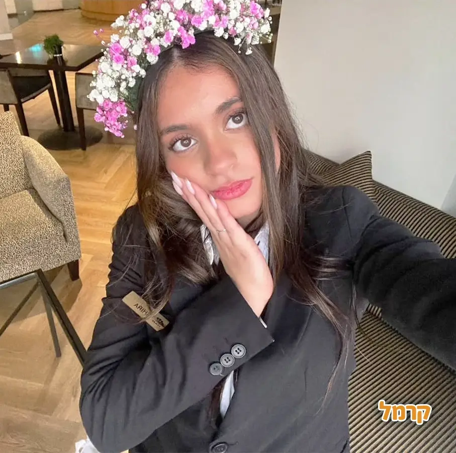 דריה עיצוב בפרחים - 073-7824021