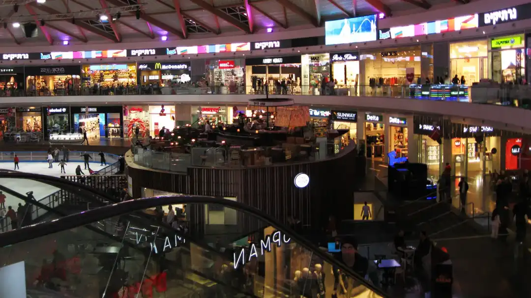 קניון אייס מול