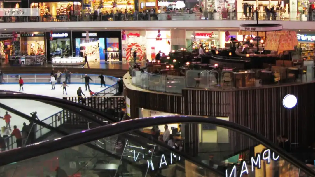 החלקה על הקרח אילת