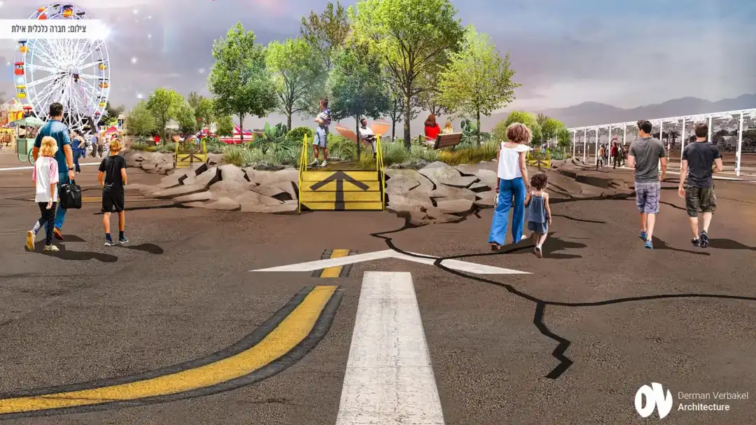 פארק הטרמינל אילת