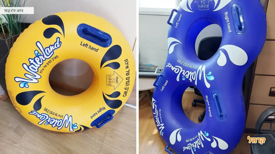 אבובים לגלישה במגלשות