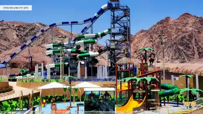 עולם הילד - מגלשות ומשחקי מים לילדים