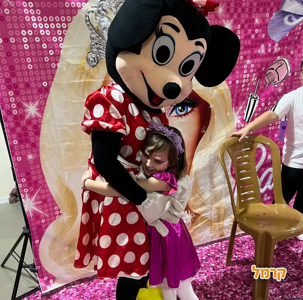 מיני קאריני