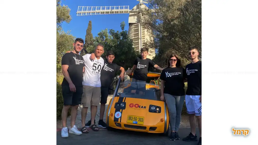 סטאר קאר