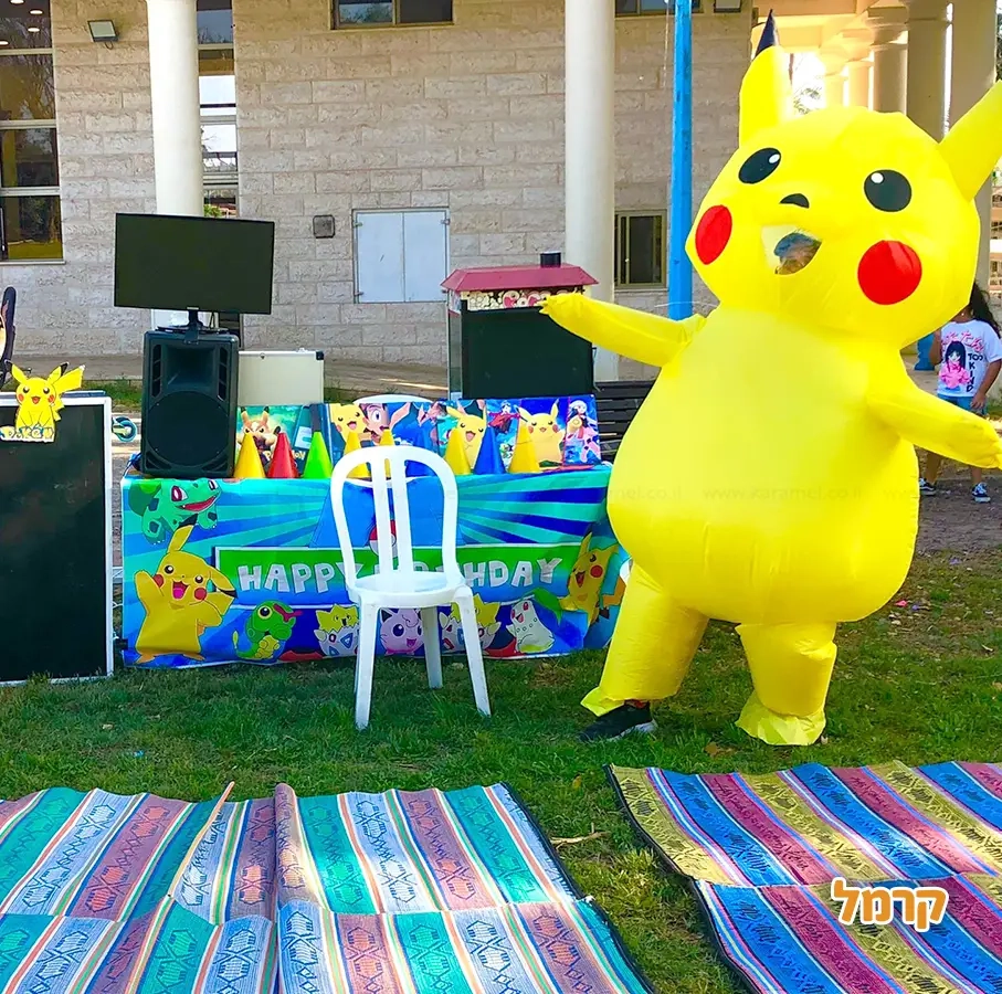 ניסו דיסקו - קונספטים אהובים