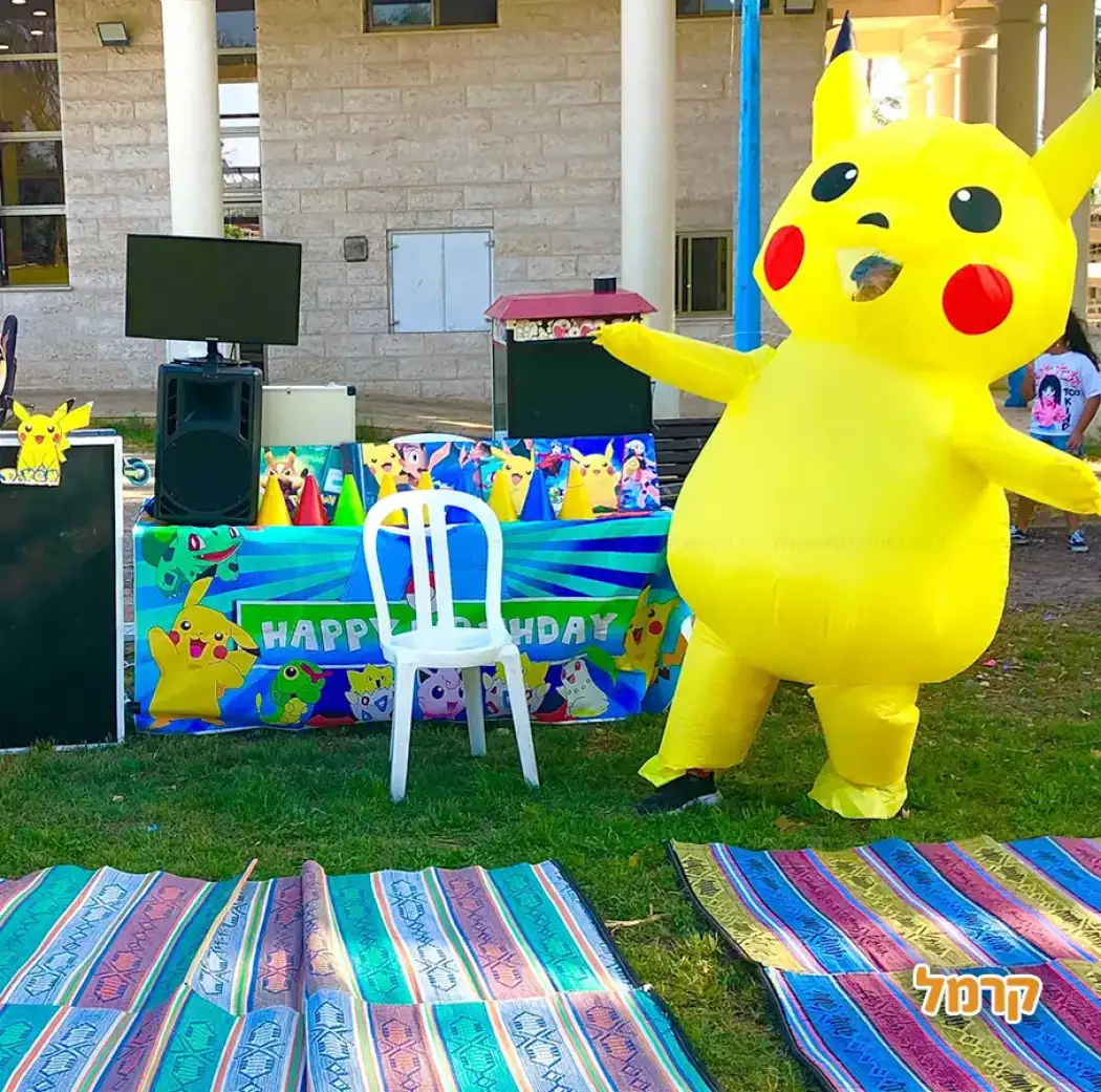 ניסו דיסקו ניסו דיסקו