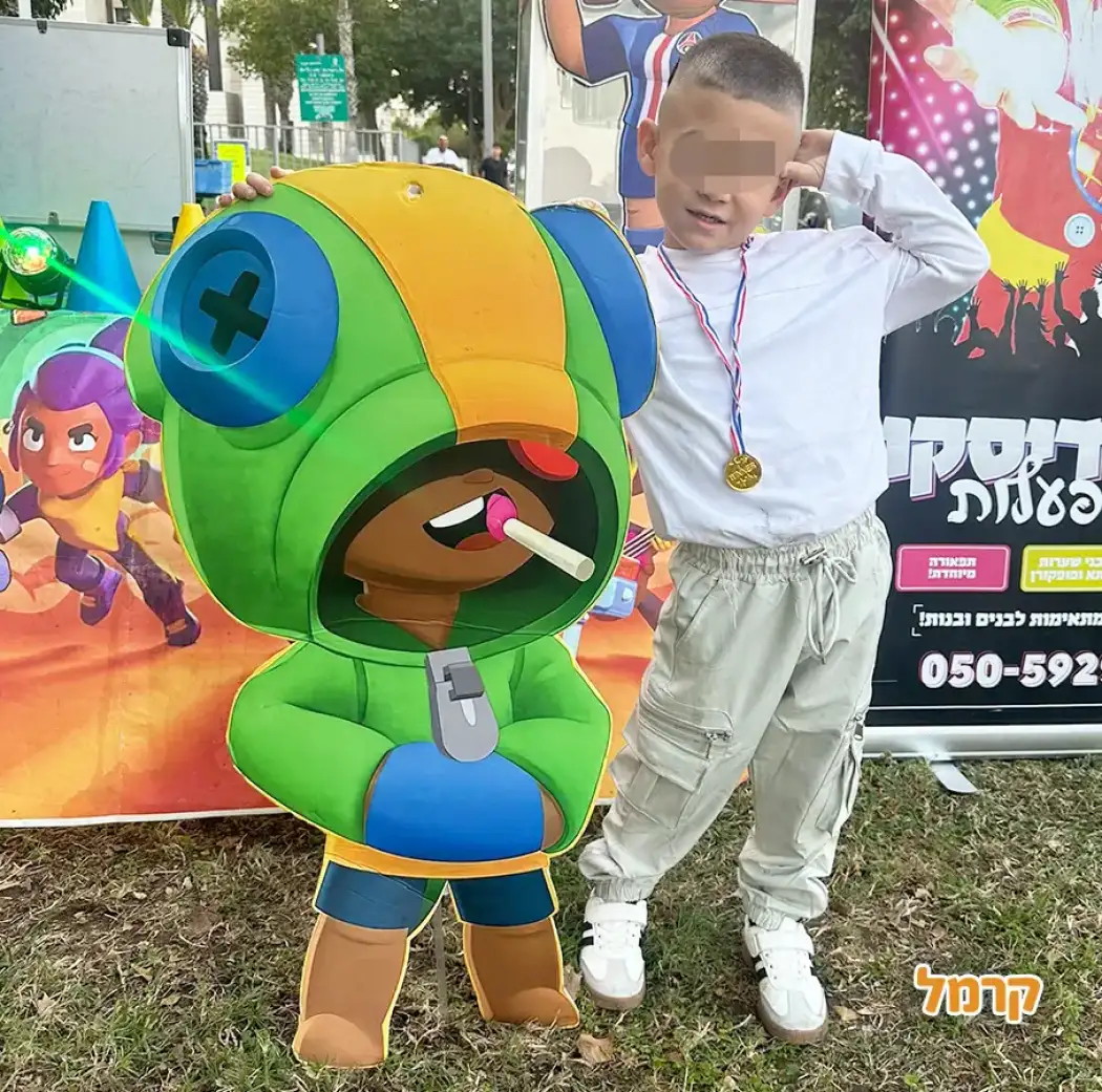 ניסו דיסקו ניסו דיסקו