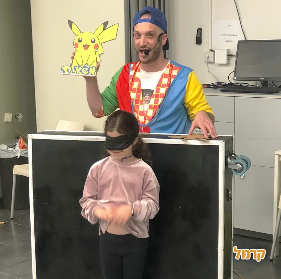 ניסו דיסקו הפעלות - 073-7578663